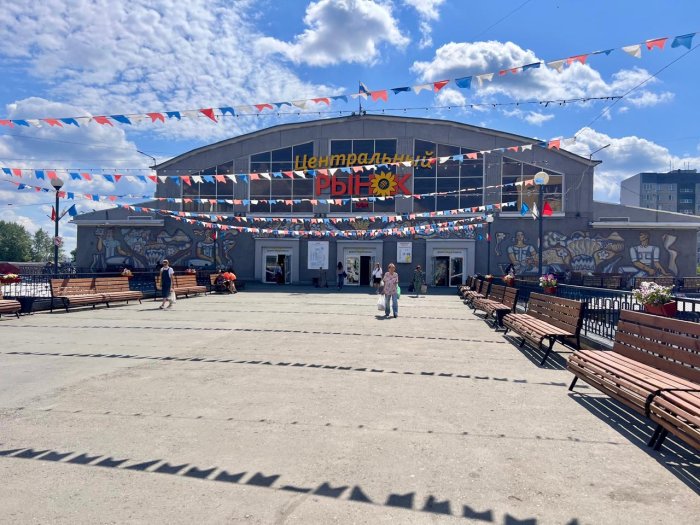Конкурса на право заключения договора о передаче полномочий единоличного исполнительного органа