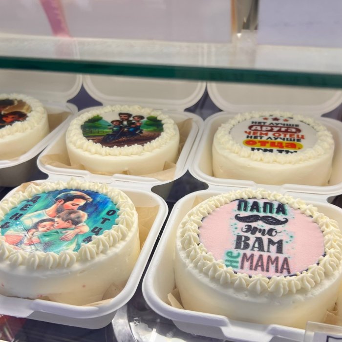 Подборка подарков ко Дню Папы