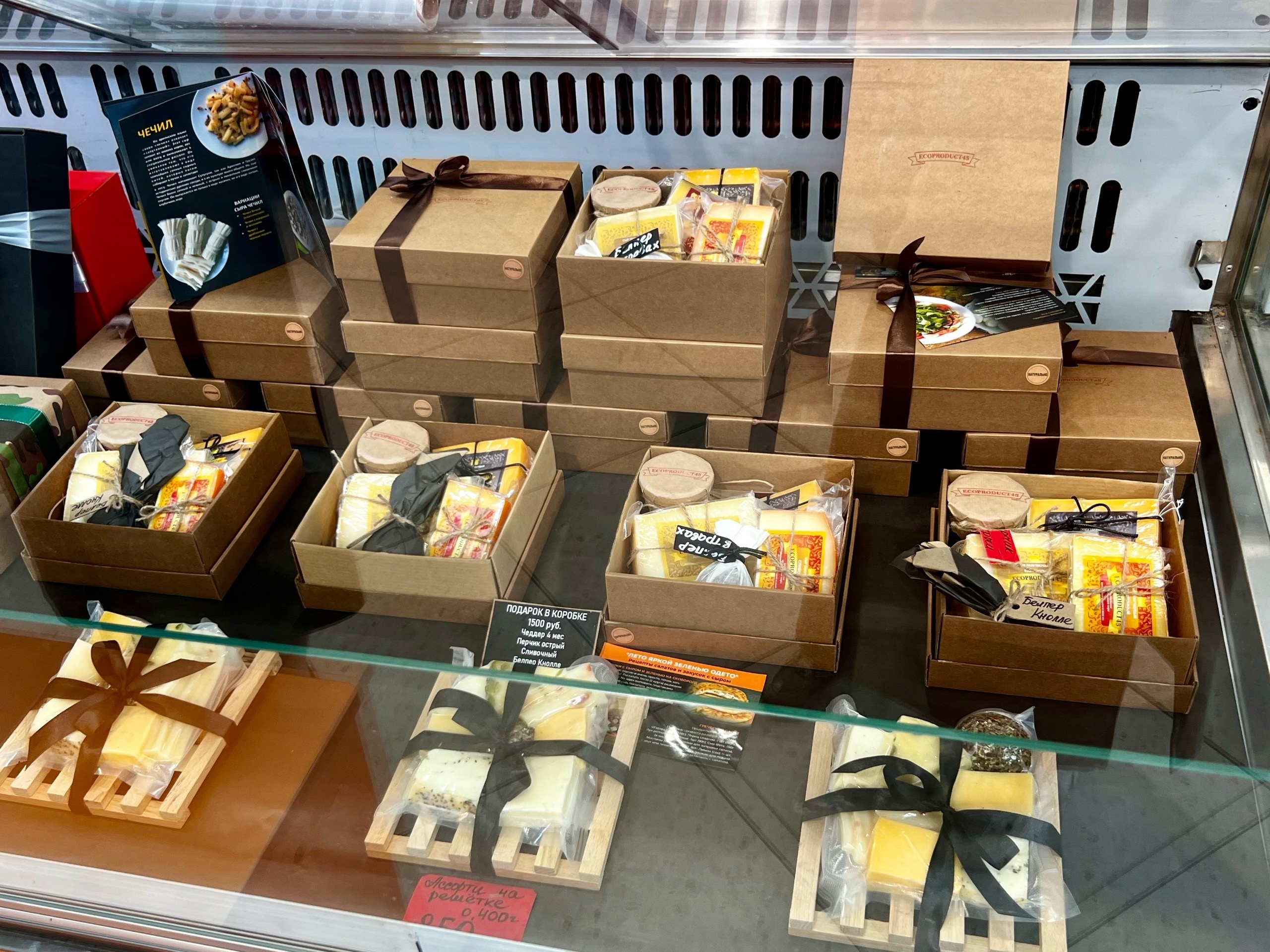 Сыры из натуральных ингредиентов собственноручно готовит сыровар Ушаковой Марины