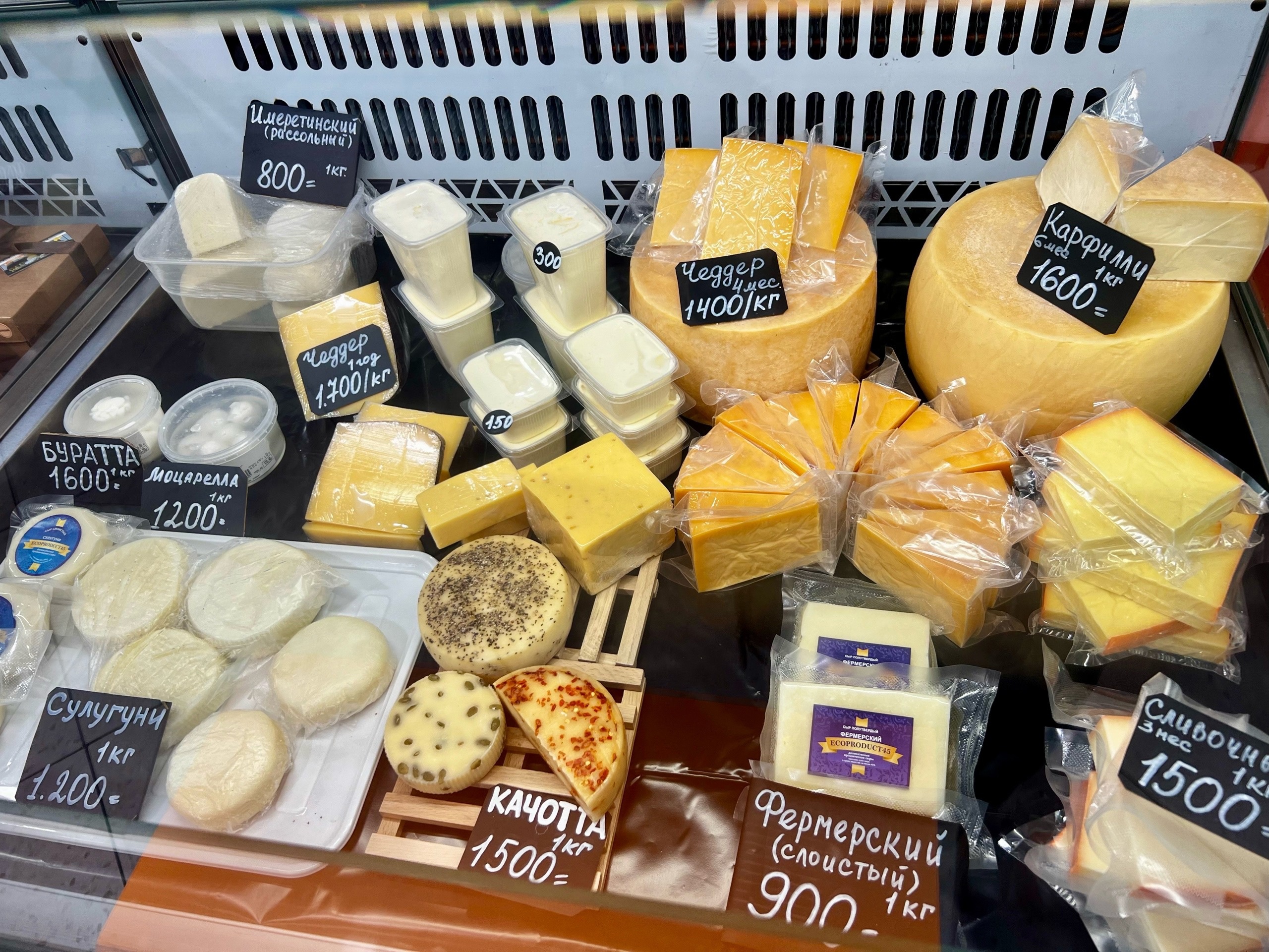 Сыры из натуральных ингредиентов собственноручно готовит сыровар Ушаковой Марины